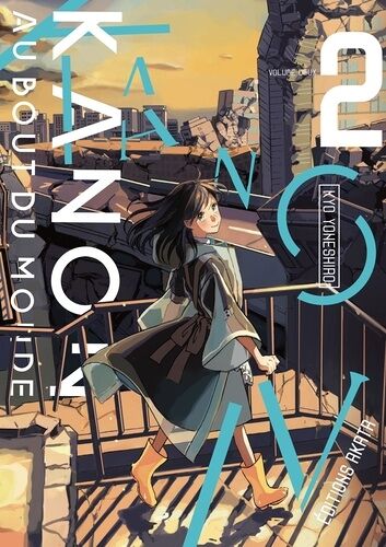 Kanon Au Bout Du Monde - Tome 2