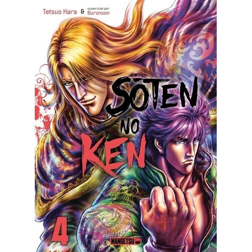 Sôten No Ken - Tome 4