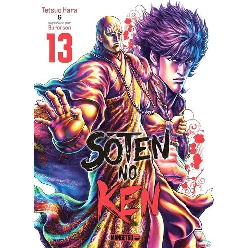 Sôten No Ken - Tome 13