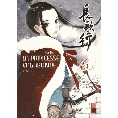 Princesse Vagabonde - Tome 2