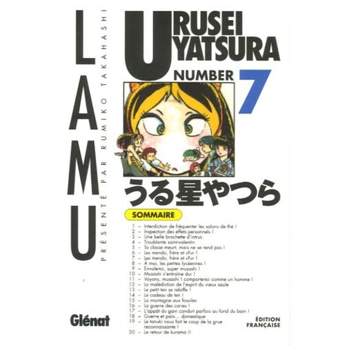 Urusei Yatsura - Lamu - Tome 7