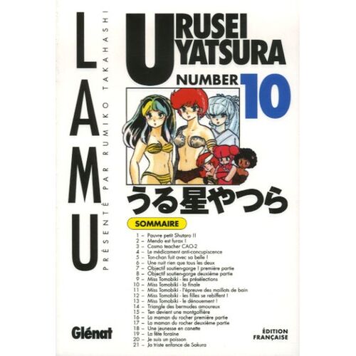 Urusei Yatsura - Lamu - Tome 10
