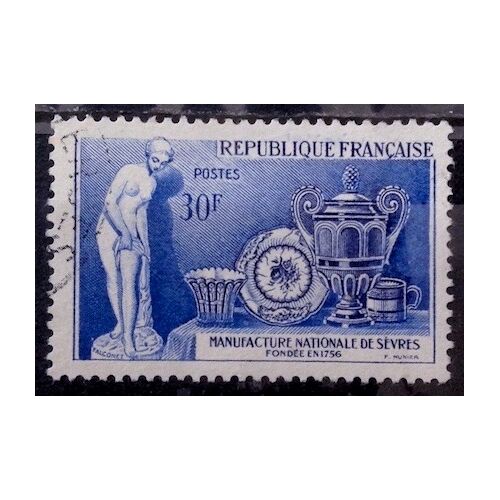 Manufacture Nationale De Sèvres 30f (Très Joli N° 1094) Obl - France Année 1957 - Brn83 - N13872