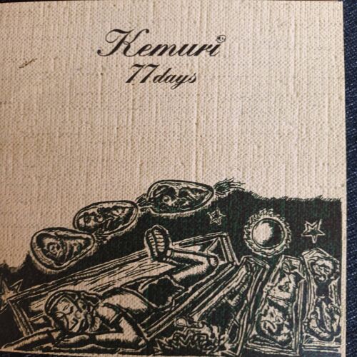 Kemuri - 77 Days