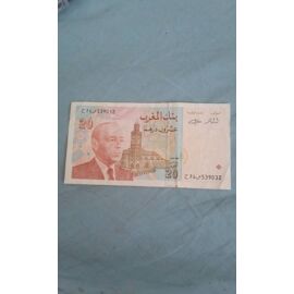 Billet 20 Dirham Maroc 1996