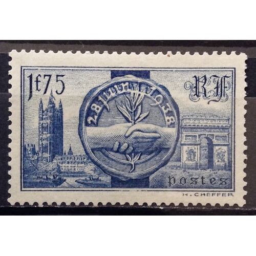 Visite Souverains Britaniques 1f75 Outremer (N° 400) Neuf* - France Année 1938 - N19122
