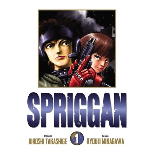 Spriggan - Edition Deluxe - Tome 1
