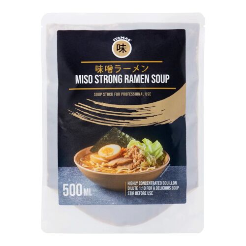 Yama Ramen Soupe Miso Saveur Authentique Japonaise 500g - Nouilles Ramen Instantanées Riches En Protéines Et Arômes Intenses