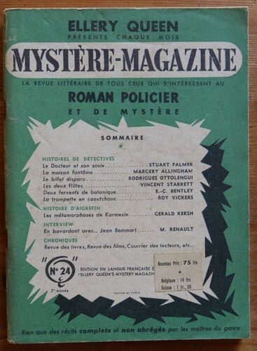 Mystère-Magazine - Numéro 24 De Janvier 1950