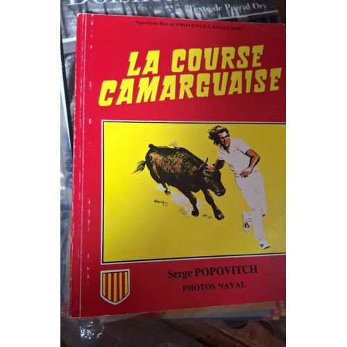La Course Landaise De Serge Popovitch - Photos Naval