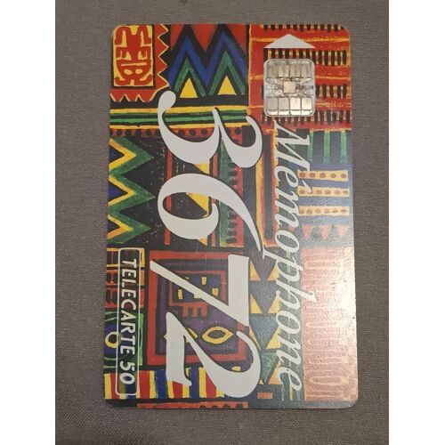Carte Téléphonique "Memophone 3672, 50 Unités" Année 1992