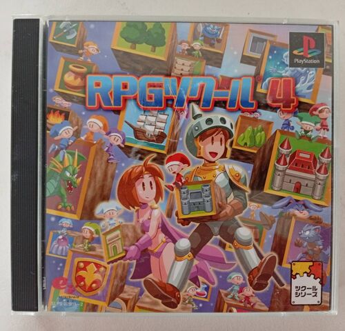 RPG TSUKURU 4 SONY PLAYSTATION 1 (PS1) NTSC-JPN comme neuf