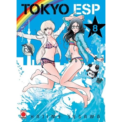 Tokyo Esp - Tome 8