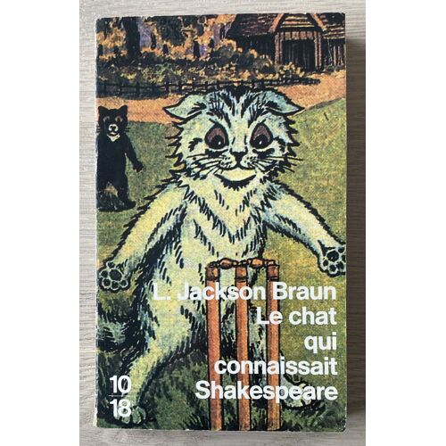 Le Chat Qui Connaissait Shakespeare - Lilian Jackson Braun