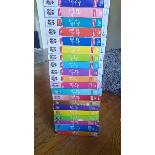 Plus Belle La Vie 20 Volumes Dvd