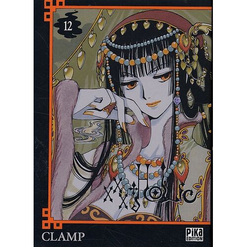 Xxx Holic - Tome 12