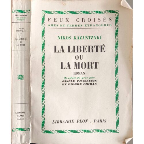 La Liberté Ou La Mort