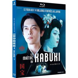Le Maître Du Kabuki - Blu-Ray