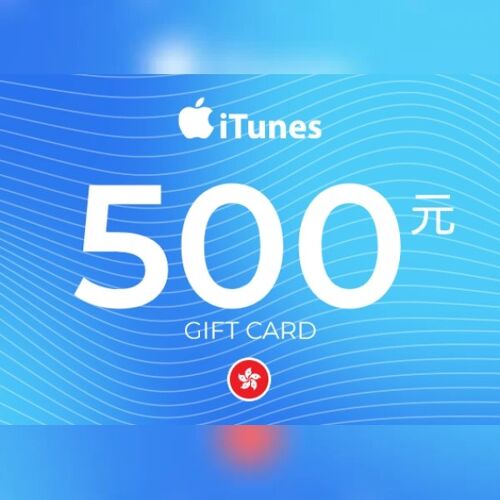 Apple iTunes Gift Card 500 HKD Key - HONG KONG