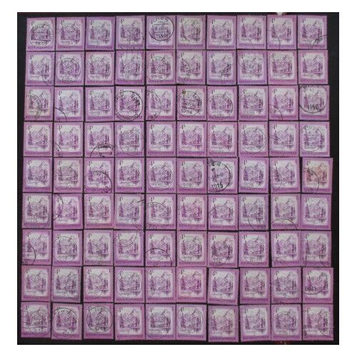Autriche N°1259 X 90 Oblitéré