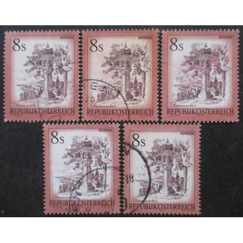 Autriche N°1335 X 5 Oblitéré