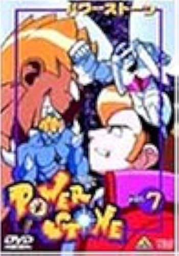 (7) [Dvd]