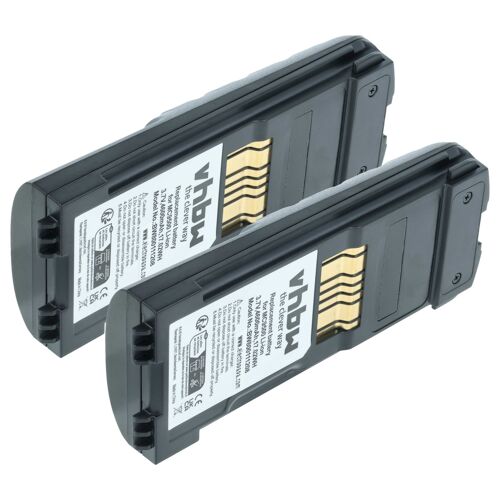 vhbw 2x Batterie compatible avec Symbol MC9590, MC9596, MC9500 scanner de code-barre POS (4600mAh, 3,7V, Li-ion)