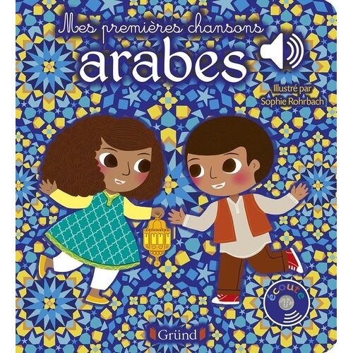 Mes Premières Chansons Arabes