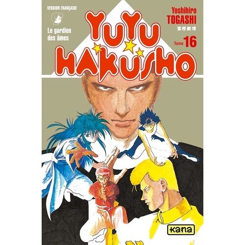 Yu Yu Hakusho - Tome 16