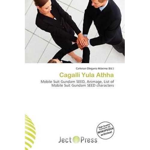 Cagalli Yula Athha