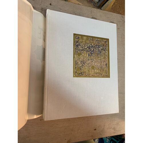 L'Islam Et L'Art Musulman / A. Papadopoulo / Etdition Mazenod