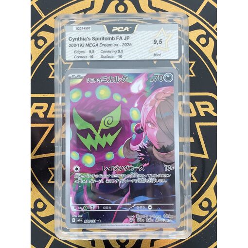 Cartes Pokmon Spiritomb : les meilleurs prix sur le neuf et l'occasion