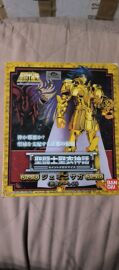 Saint Seiya Myth Cloth - Gemini Saga (Saga Des Gémeaux) Bandai Japon