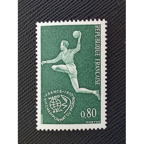 Timbre France Yt 1629 Septième Championnat Du Monde De Handball 1970 (080410 )