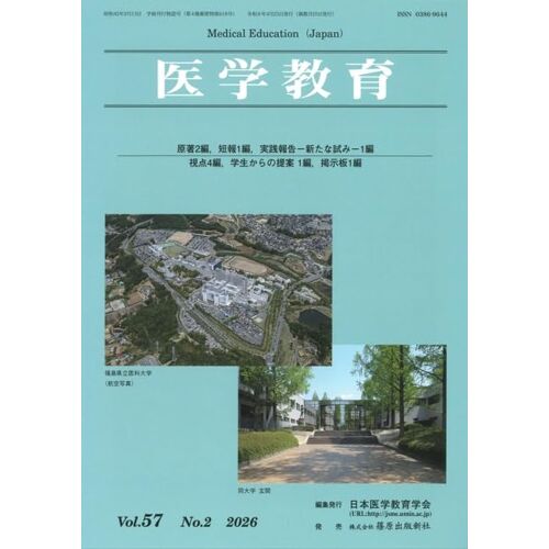 57221--1411