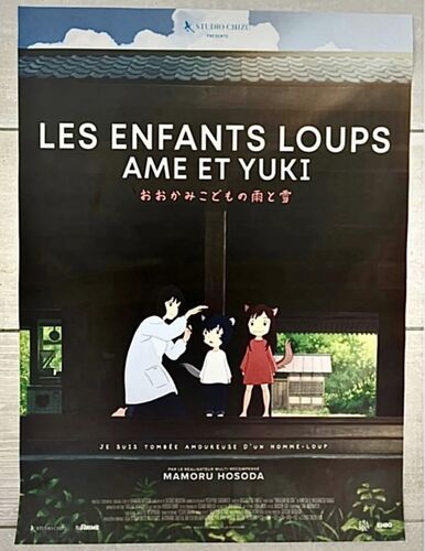 Les Enfants Loups Ame Et Yuki - Affiche Originale De Cinéma - Roulée - 39x53cm - Année 2025