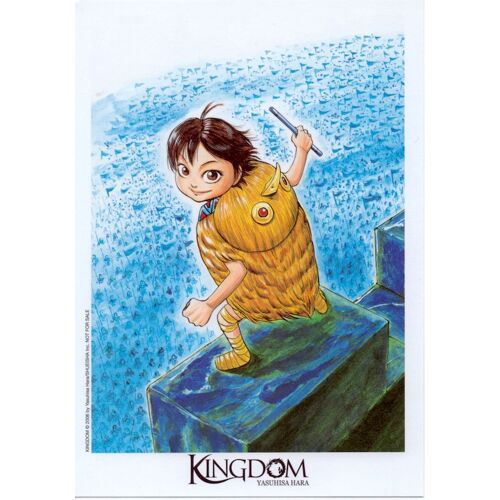 Ex-Libris Manga Kingdom : Ka Ryo Ten (Yasuhisa Hara) Edition Meian