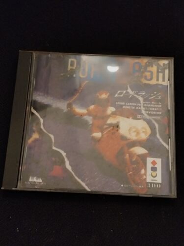 Road Rash 3DO Version Japonaise – game Rare – Electronic Arts