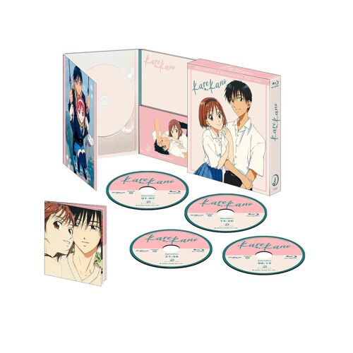 Kareshi Kanojo No Jijô (Circumstances Of A Boyfriend And Girlfriend) (1998) / Kare Kano (Edición Digital Serie Completa) (Blu Ray)