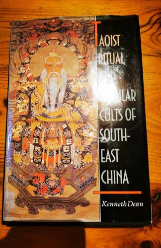 Kenneth Dean, Taoist Ritual And Popular Cults Of South - East China, Princeton University Press, 1993.