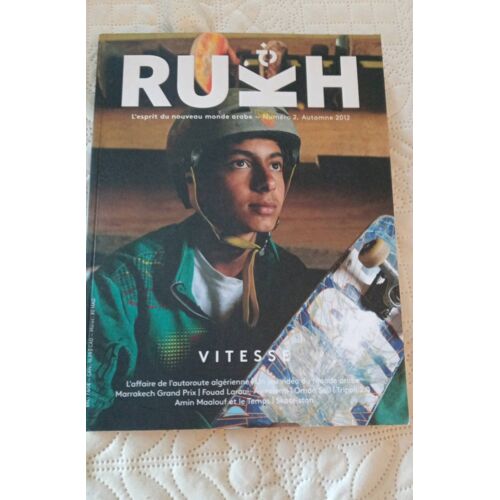 Rukh L'Esprit Du Nouveau Monde Arabe 2