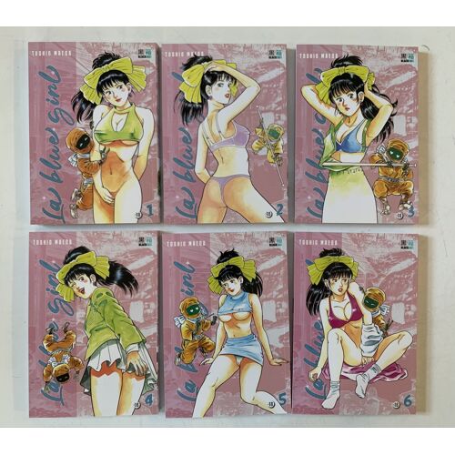 La Blue Girl - Intégrale 6 Tomes - Manga