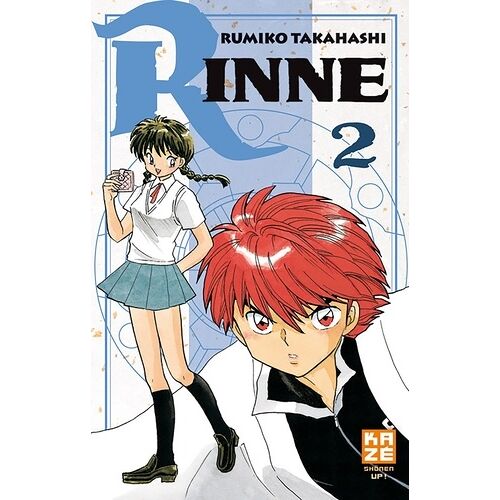 Rinne - Tome 2