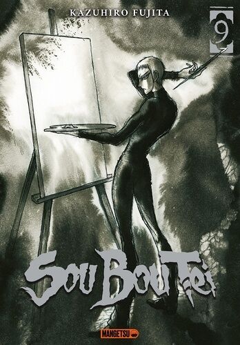 Sou Bou Tei - Tome 9