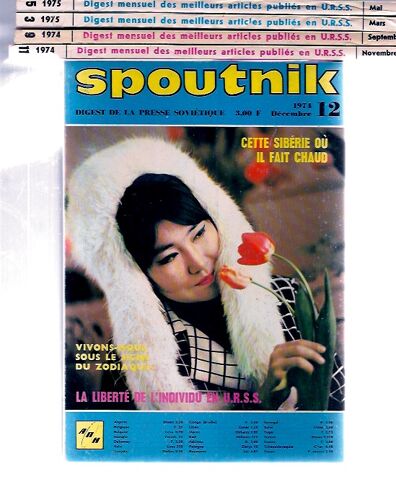 Spoutnik - Lot De 5 Numéros : 3, 5, 9, 11, 12