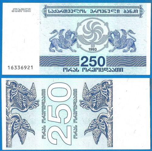 Georgie 250 Lari 1993 Billet Neuf