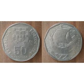 Portugal 50 Escudos 1986 Neuve Piece Bateau Europe Centavo Escudo