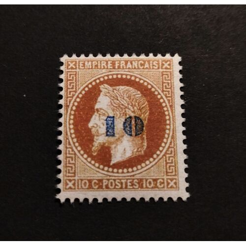 Timbre - Empire 10c /10c Bistre N°34a Non Émis Surch. Claire Neuf**( Voir Descriptif )
