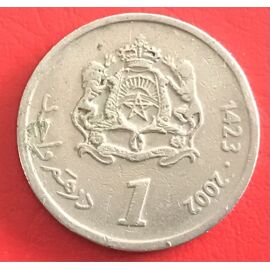 1 Dirham - Mohammed V I - 2002 / 1423 - Maroc