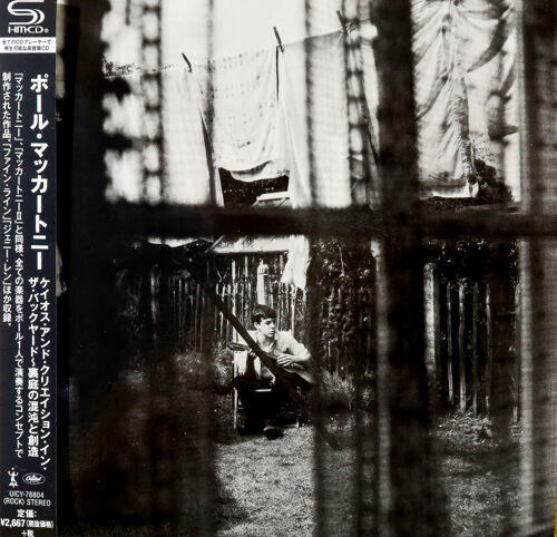 Paul Mccartney - Chaos And Creation In The Backyard (Cd Import Japon, Mini Lp, Shm-Cd)